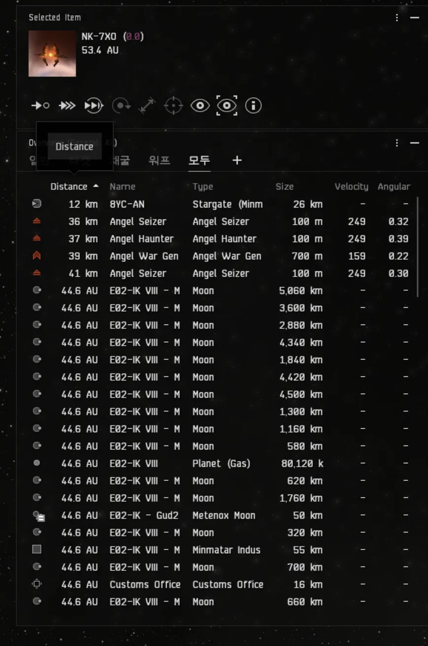 my first run-in with the Angel